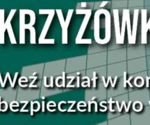 Zdjęcie - KRUS zaprasza do udziału w konkursie „Bezpieczeństwo w każdym haśle”