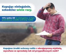 Zdjęcie - KAS zaangażowana w akcję przeciwko nielegalnym środkom ochrony roślin i zwalcza nielegalny obrót pestycydami