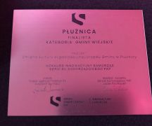 Zdjęcie - Innowacyjny samorząd