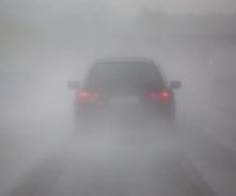 Zdjęcie - Ostrzeżenie meteorologiczne - gęsta mgła