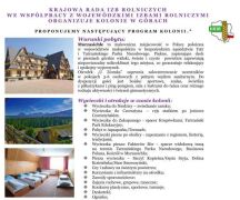 Zdjęcie - Letni wypoczynek dla dzieci z rodzin rolniczych