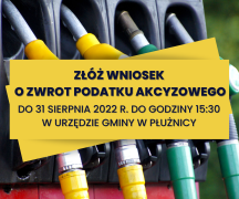 Zdjęcie - Ostatnia szansa na złożenie wniosku o zwrot podatku akcyzowego
